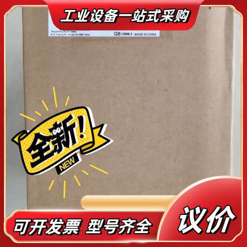 VFD4A8MS21ANSAA 变频器，MS300系列议价