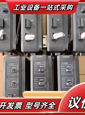 9新基恩士CA-DC21E 模块，链接实拍，功能议价