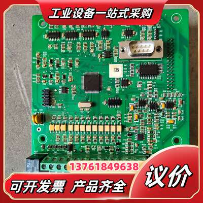 伟创AC60变频器主板AC60BCON-A1.1 ，AC60议价