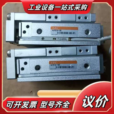 TPC NLPD12-10A 气缸闲置 180 有4议价