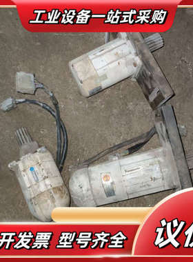 电机MSM021A1A MSM042A2VE MSMA0议价