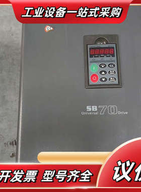 森兰SB70变频器，380V/22KW重载，型号SB70G2议价