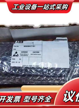 卡件DSMB 172 原装现货议价57360001-G议价