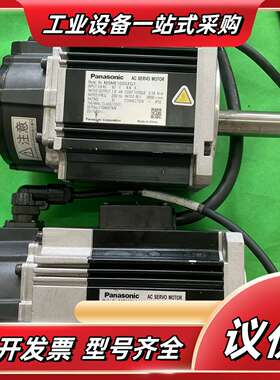 1KW伺服电机：刹车MSME102S2H7议价