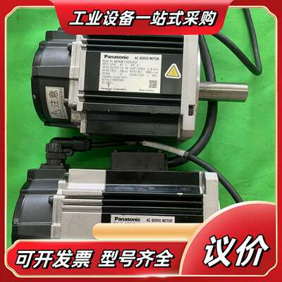 1KW伺服电机：刹车MSME102S2H7议价