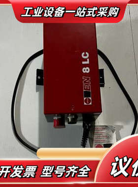 德国HAUG电源EN 8LC .01.7757.100议价