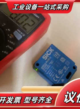 西克光电传感器 wtb12-3N2431  1041416议价