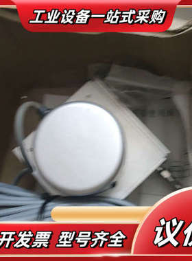 拉线位移传感器！NYNE议价