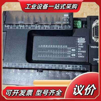 、原装正品、CP1E-N30S1DT议价