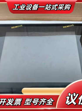 人机界面CP6410 原装现货1SAP541010R0议价