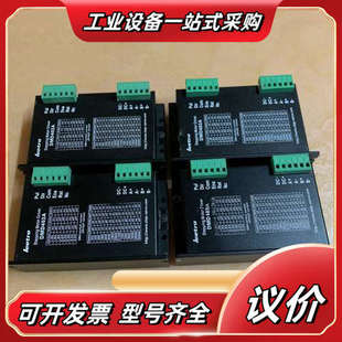 共四个 机械人上拆下来 还有议价 C乐创驱动器 DMD403A