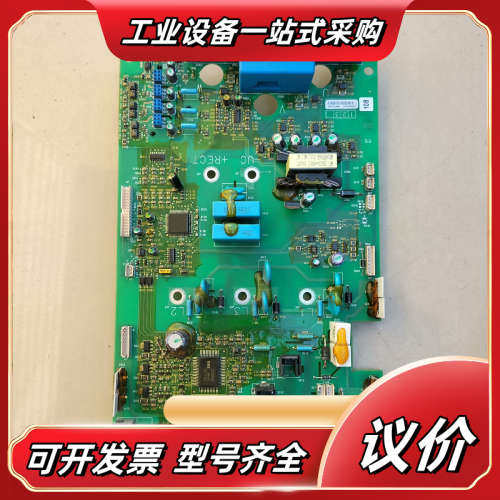ATV38/58系列45KW变频器驱动板/电源板，AT议价