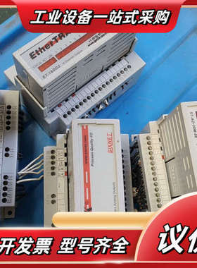 Sixnet西斯耐特ET-16DO2，sT-AO-20M-0议价