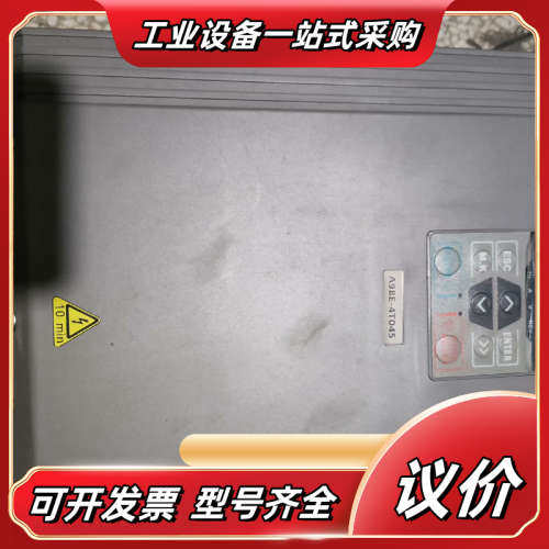 正弦空压机变频器A98E-4T045 380V 22KW 功议价