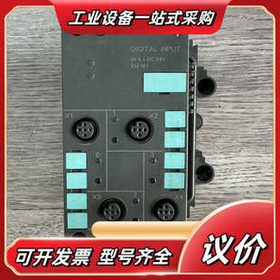 0XA0接口模块EM14议价 1BD31 6ES7 141