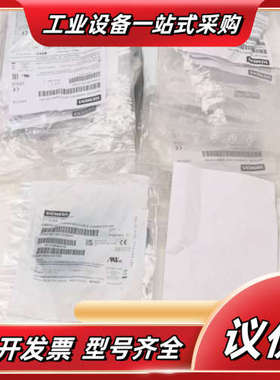 6GK1907-0DC10-6AA3M12电缆连接器，议价