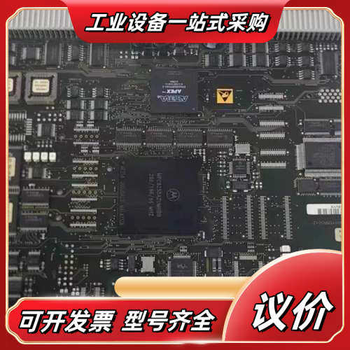 控制板500CPU05 原装现货1MRB150081R议价