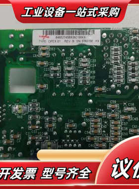 变频器通讯板 OPEX-01C AFIN-02 BGD议价