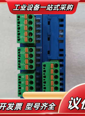 CEDES安全隔离模块SafeCIS3 2P-4IO议价