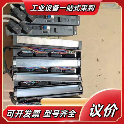 DCS电源模块DLM02   4个   DDI01议价