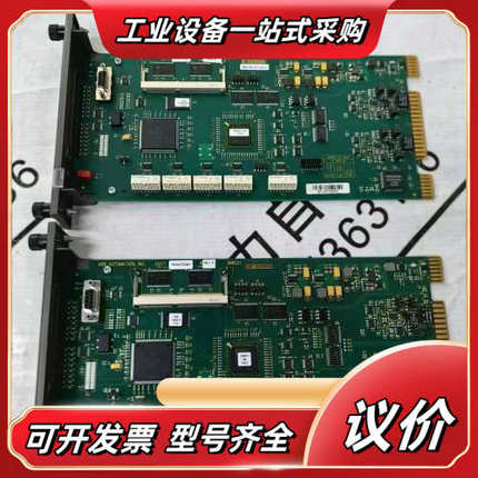 DCS卡件INNIS21 原装现货议价