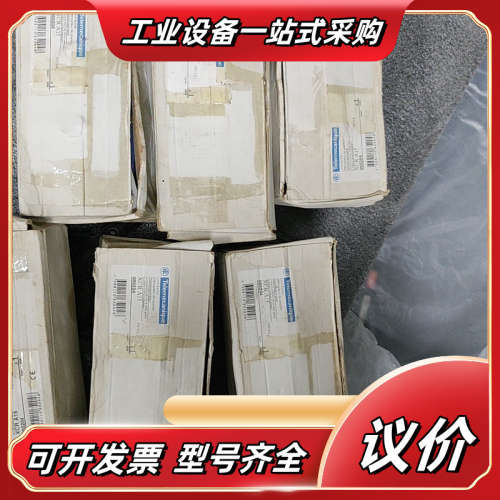 全新行程开关XCR A15议价