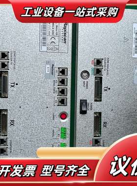 Rapiscan Metor 6S MELS 5282议价