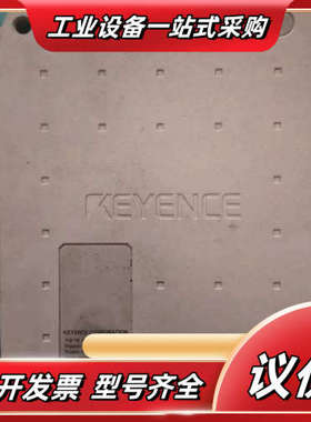 议价，基恩士LJ-G5001激光控制器，功能，议价