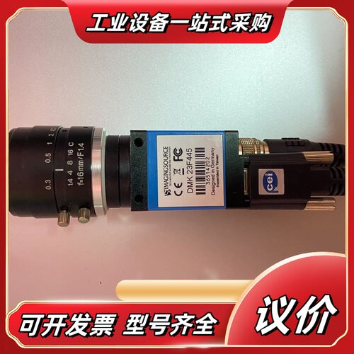 IMAGINGSOURCE 映美精 DMK23F445 工业议价