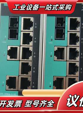 MOXA EDS 208A s sc  8口非网管型工业以太议价