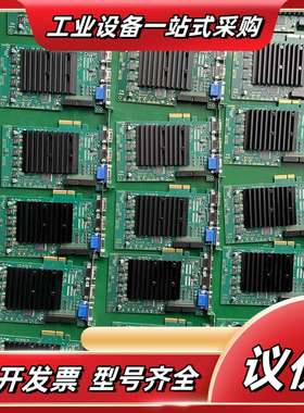 巴斯勒 相机图像采集卡SiliconSoftware mE5议价