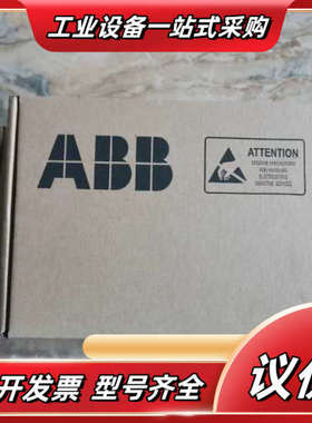 APOW-01C，ACS800变频器电源板，全新 AP议价