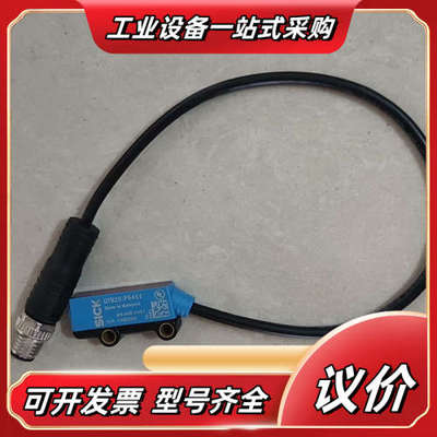 西克 GTB2S-P5451 光电开关 1060204 ，全议价