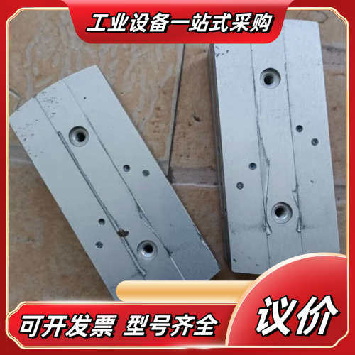 手指气缸HGPL-14-40-A,535852议价