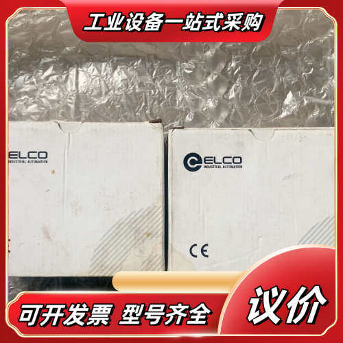 ELCO宜科 编码器 EB50B8-H4AR-1024议价
