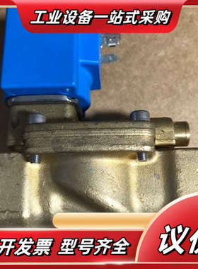 Danfoss丹佛斯电磁阀 G3/4 线圈BC024D 电压议价