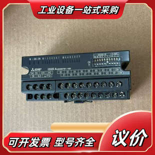 16D 远程输入模块AJ65SBTB1 议价 正品 原装
