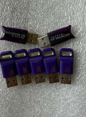 PRO H MN 720427 QZKME 81060605议价