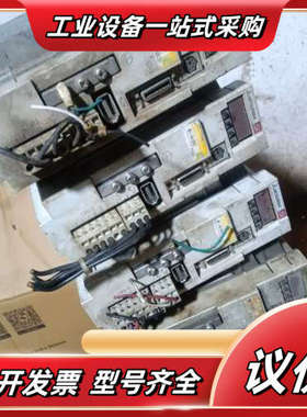 400W驱动器MR-E-40A-KH003，如图8个，全议价