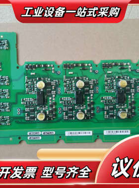 全新A5E00135620变频器MM430/MM440议价