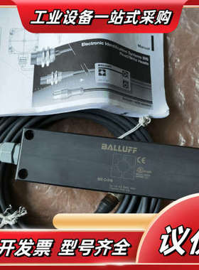 全新原装BALLUFF/巴鲁夫 BIS00L4 BIS C-议价