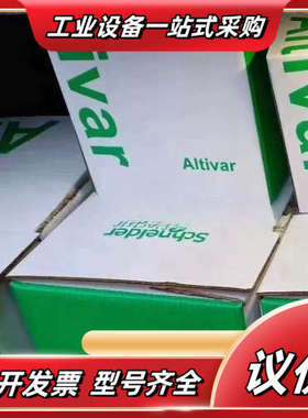 BMH1402P21A2A BCH16HC02332A5C2议价