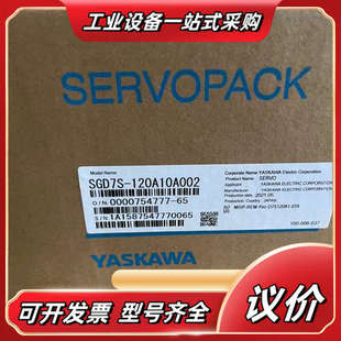 120A 470 180 330 550议价 200 SGD7S