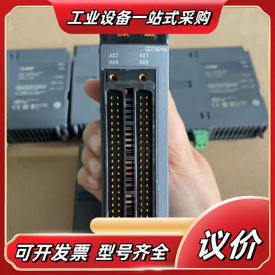 Q系列PLC模块QD75D4N议价