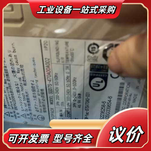 SGD7S-470A00A002. SGD7S-470A00议价