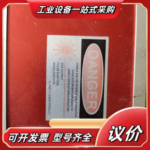 什么 功能 当配件议价 图片实拍 DANGER激光器