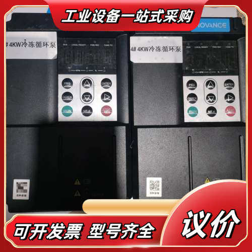 汇川MD500T5.5GB变频器5.5kw议价,3C数码配件,隔离器/耦合器,淘宝优惠券,粉丝福利购,淘宝优惠卷