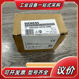 9议价 4XB0数字量输出模块 6AG1222 1HF32