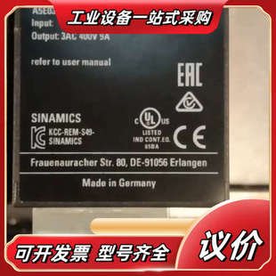 0AA4议价 1TE21 驱动 6SL3120