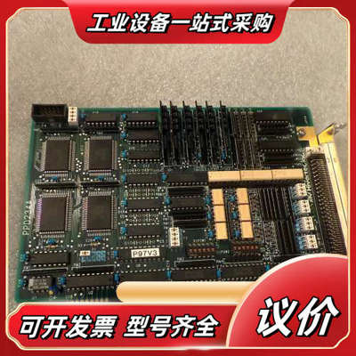HIVERTEC PPD234A BOARDHIVERTEC议价